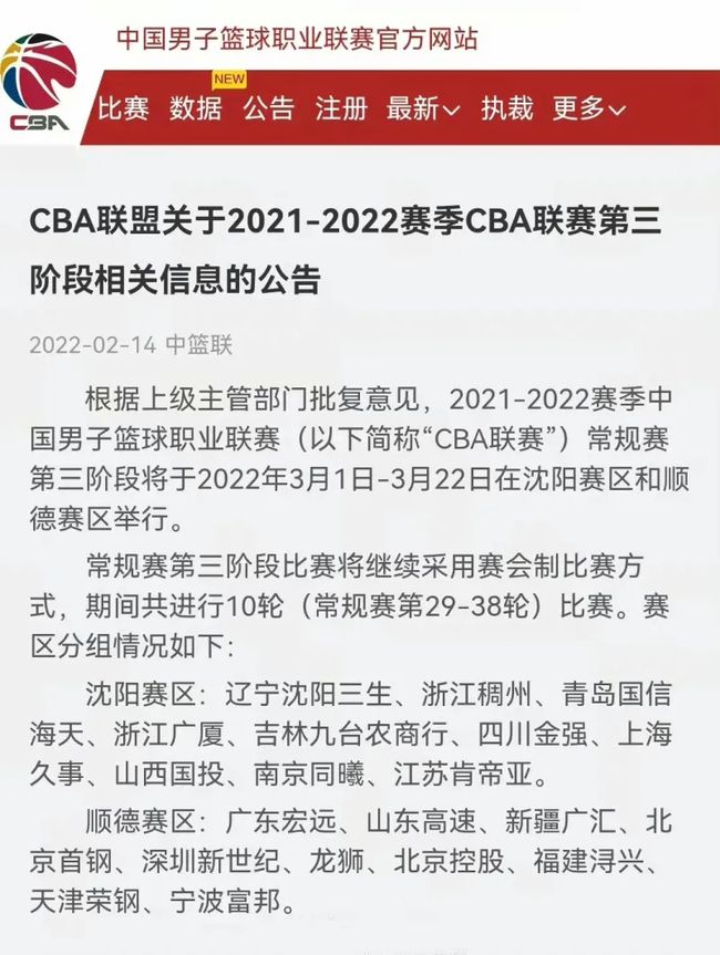 在尊重傳統