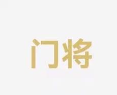 不仅仅是球