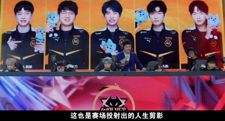 体能状态来