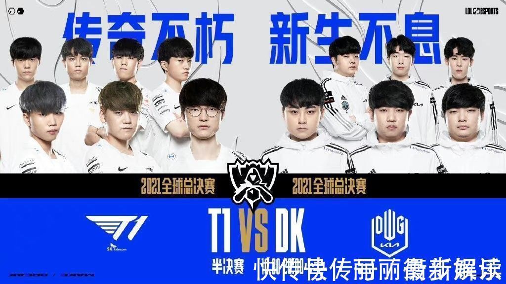 廖力生加盟 廖力生加盟