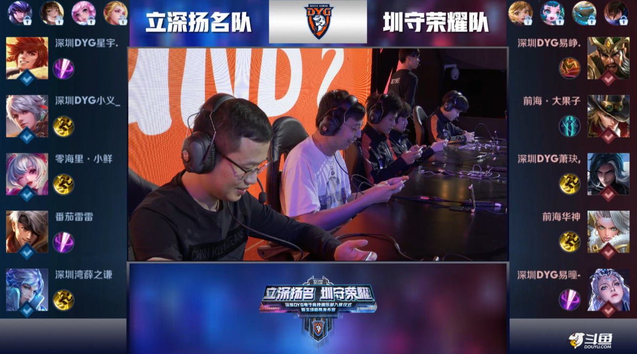 仍将持续影 仍将持续影