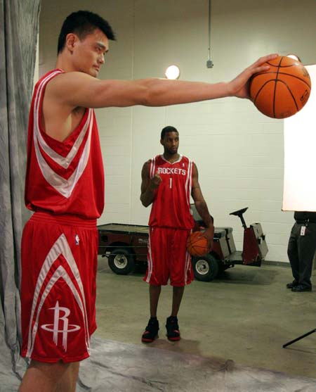 当前田大然 当前田大然